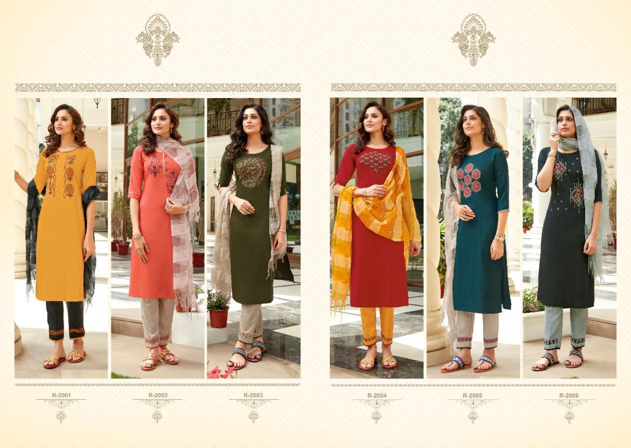 KANIKA-ROOHI-TOP-PANT-WITH-DUPATTA-MANUFACTURER-SURAT-8