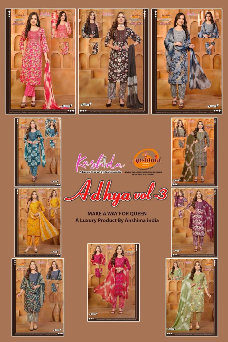 KASHIDA-AADHYA-VOL-3-RAYON-PRINT-READYMADE-KURTI-SUPPLIER-10