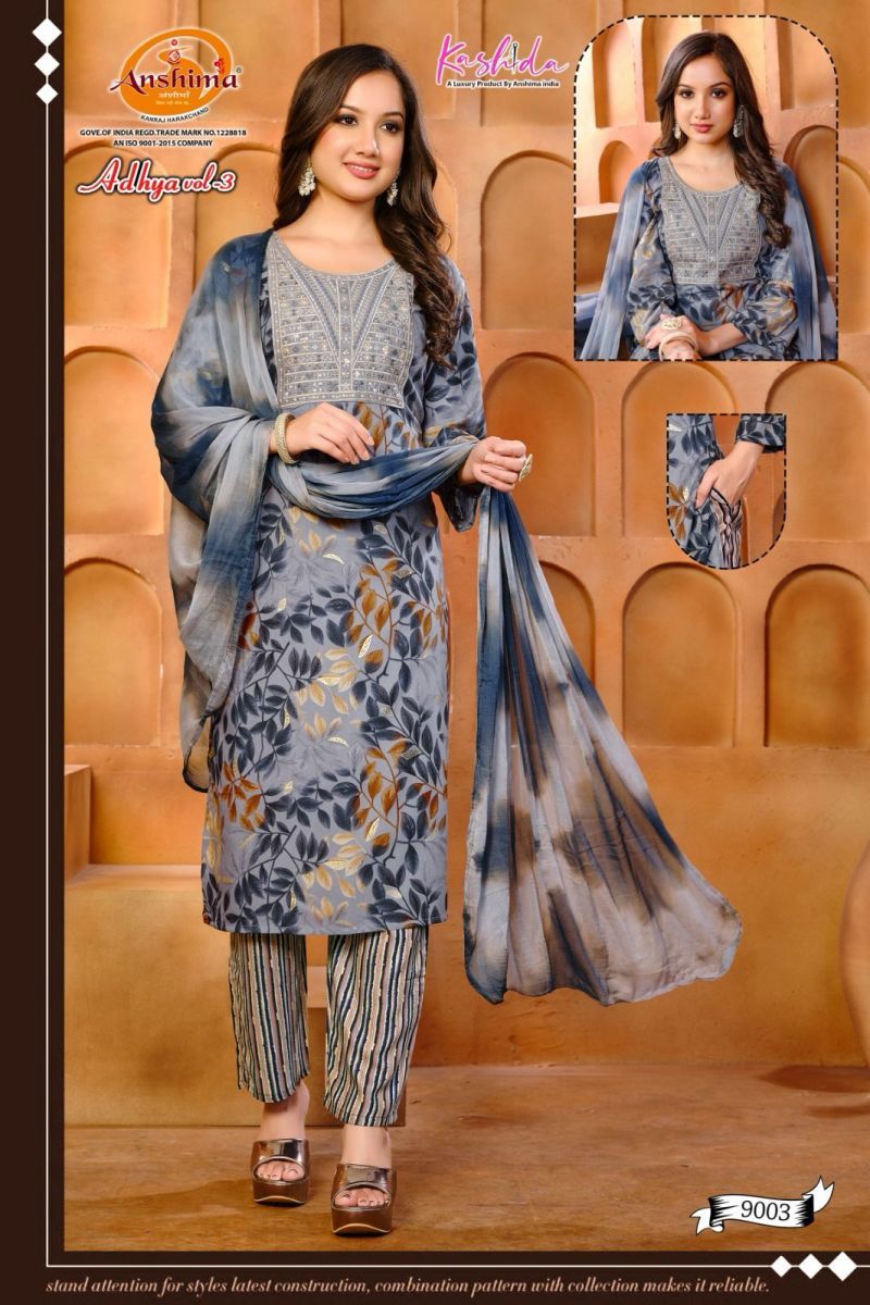 KASHIDA-AADHYA-VOL-3-RAYON-PRINT-READYMADE-KURTI-SUPPLIER-4