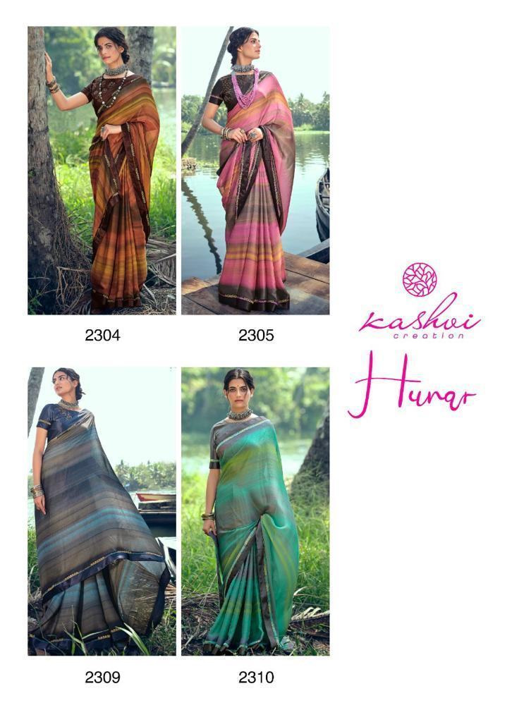 KASHVI-CREATION-HUNAR-CHIFFON-PRINTED-SAREES-WHOLESALER-16