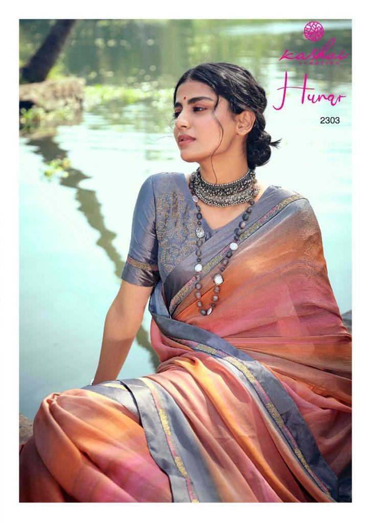 KASHVI-CREATION-HUNAR-CHIFFON-PRINTED-SAREES-WHOLESALER-5