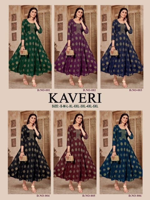 KAVERI-GEORGETTE-PRINT-LONG-GOWNS-MANUFACTURER-SURAT-4