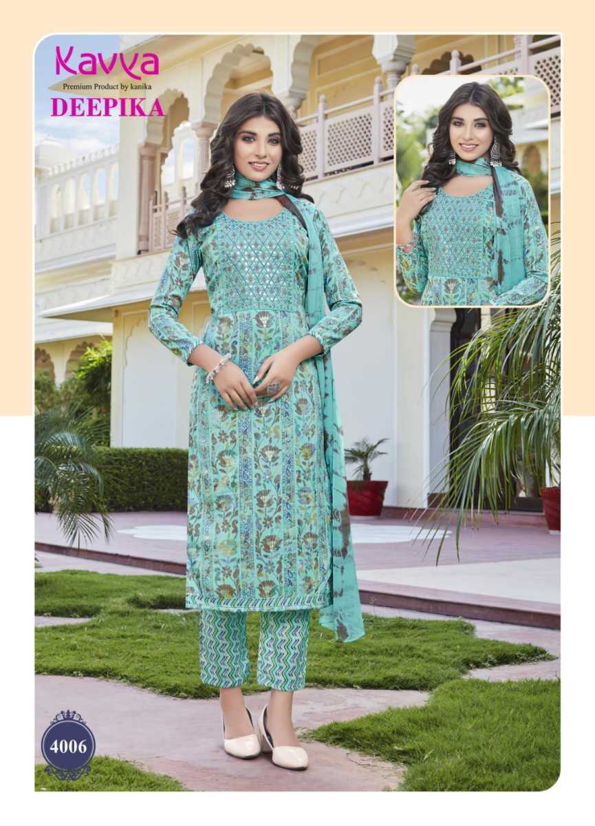 KAVYA-DEEPIKA-VOL-2-11