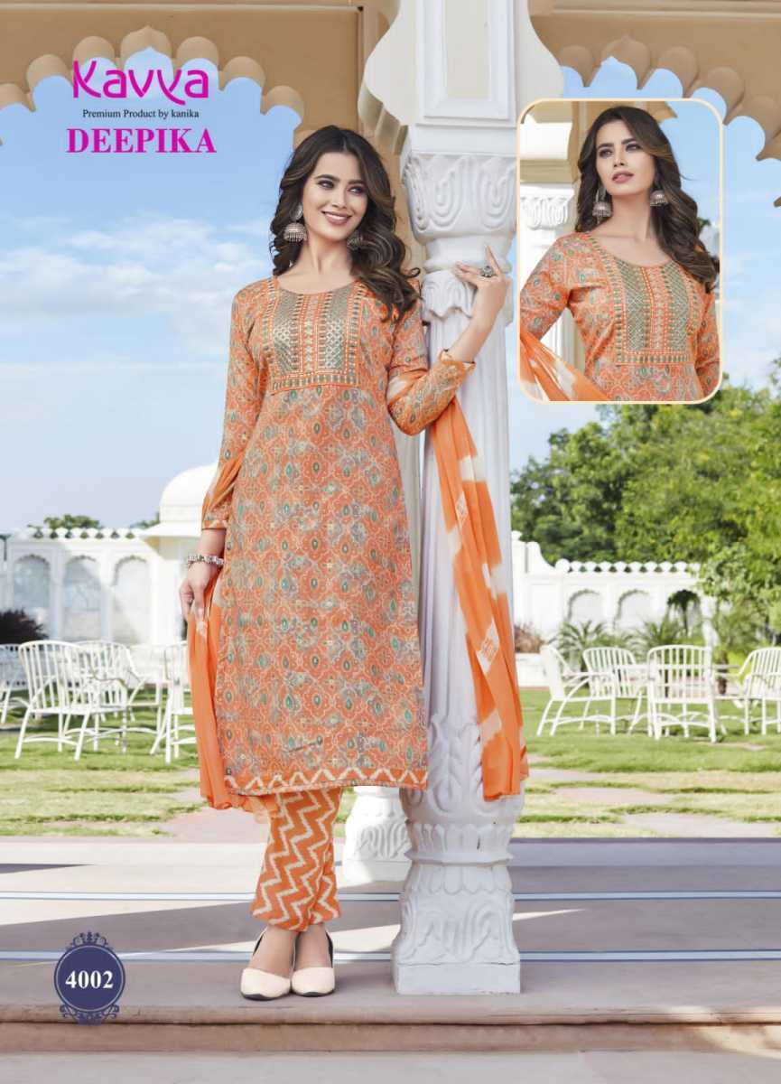 KAVYA-DEEPIKA-VOL-2-2