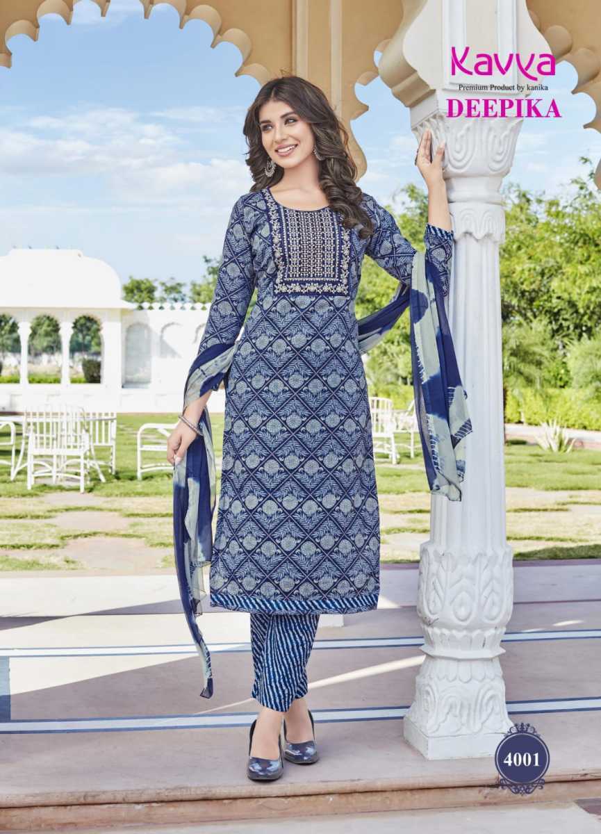 KAVYA-DEEPIKA-VOL-2-3