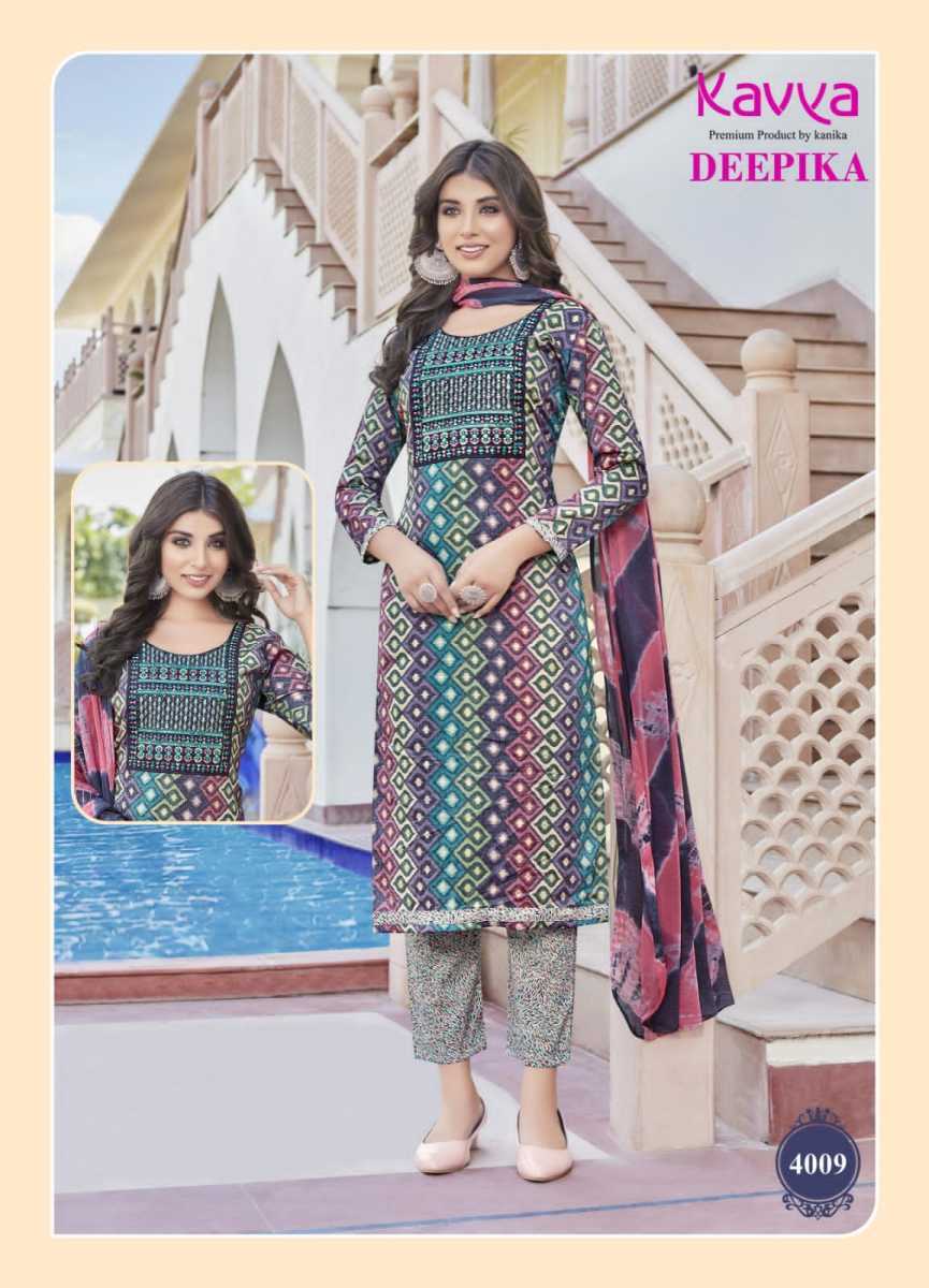 KAVYA-DEEPIKA-VOL-2-5