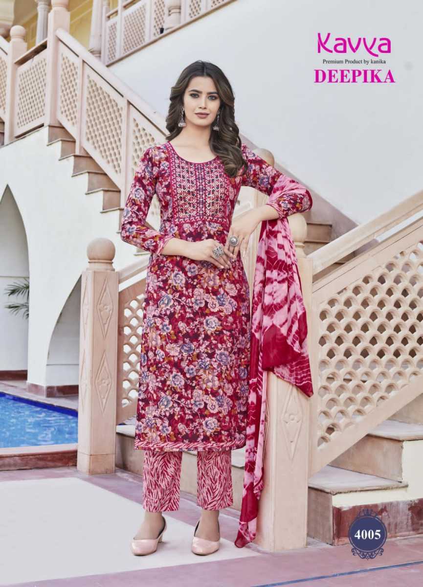 KAVYA-DEEPIKA-VOL-2-6