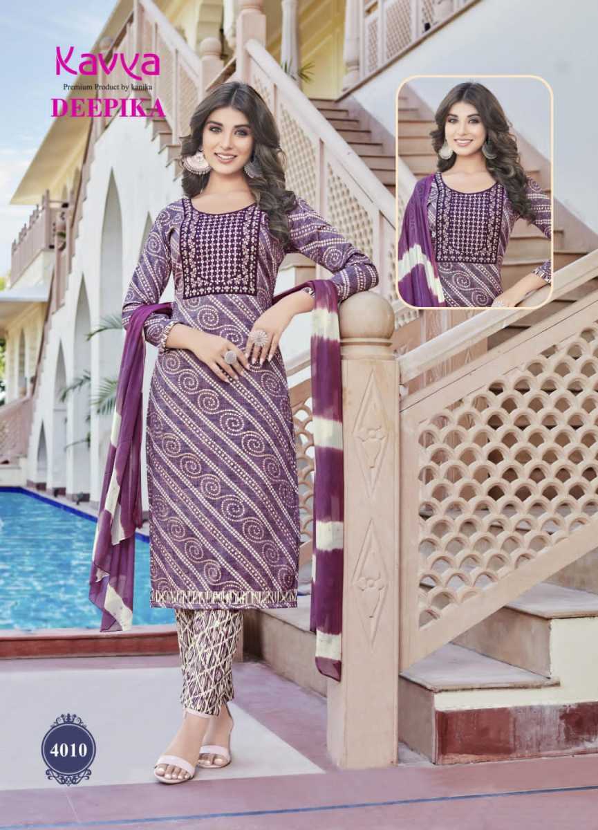 KAVYA-DEEPIKA-VOL-2-7