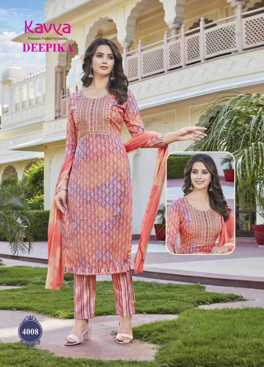 KAVYA-DEEPIKA-VOL-2-8