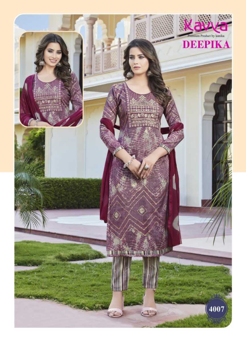 KAVYA-DEEPIKA-VOL-2-9