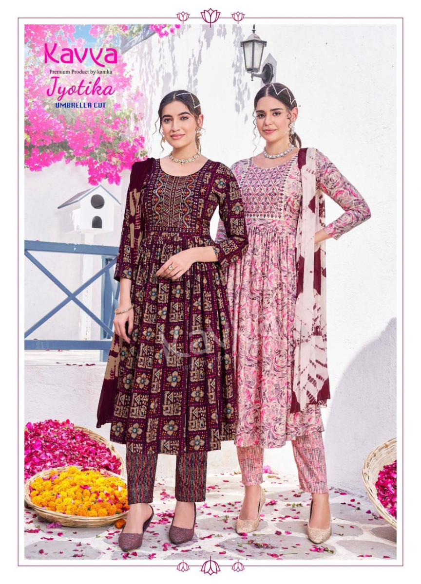 KAVYA-JYOTIKA-VOL-1-UMBRELLA-CUT-READYMADE-KURTI-WHOLESALER-IN-SURAT-7