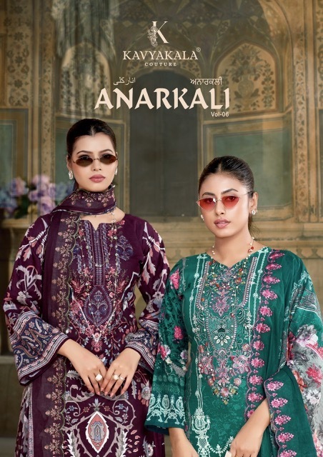 KAVYA‎-KALA-ANARKALI-VOL-6-DIGITAL-PRINT-SUITS-WHOLESALER-21