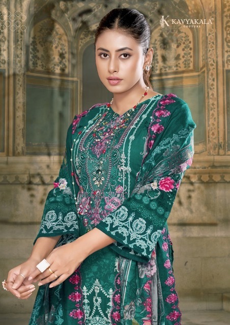 KAVYA‎-KALA-ANARKALI-VOL-6-DIGITAL-PRINT-SUITS-WHOLESALER-24