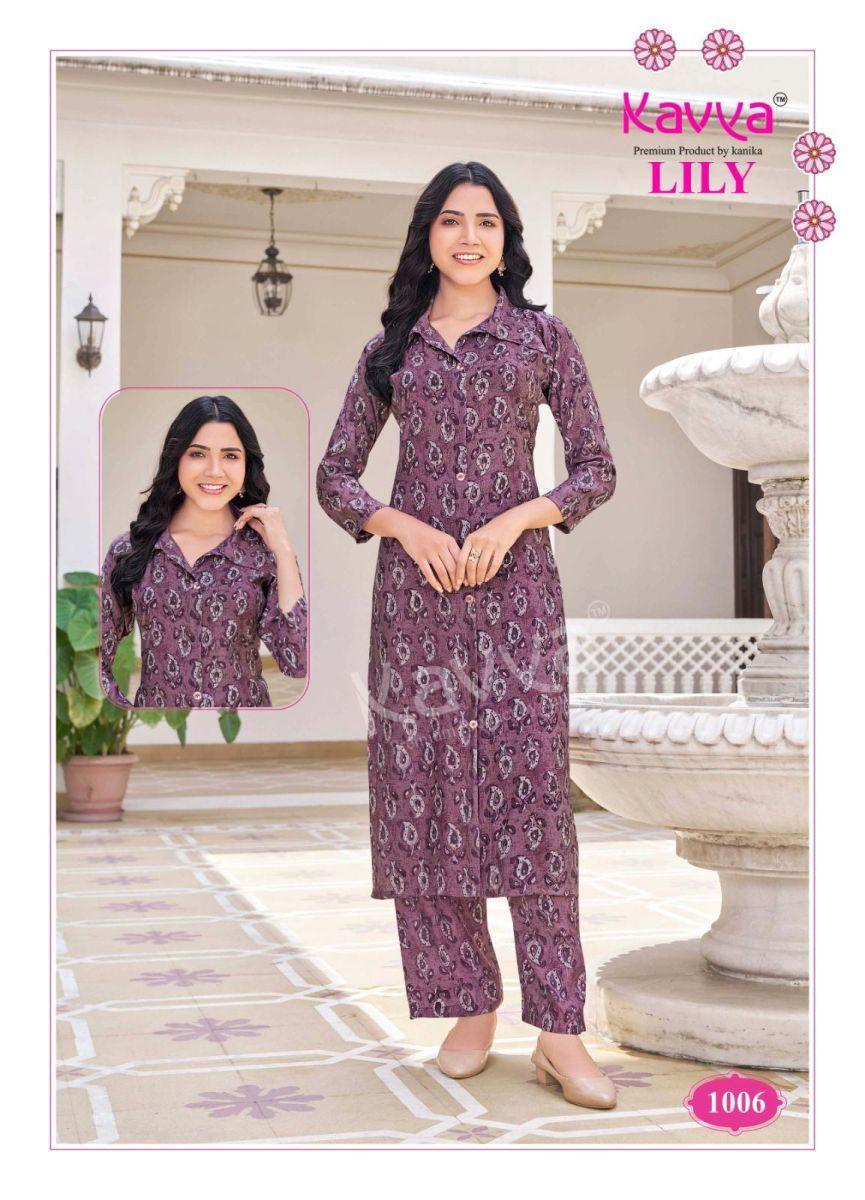KAVYA-LILY-VOL-1-PRINTED-CHANDERI-READYMADE-KURTI-SUPPLIER-1