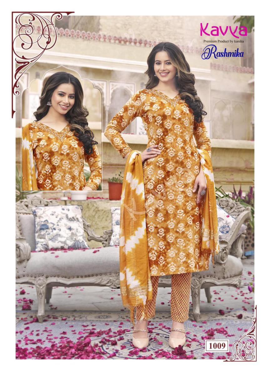 KAVYA-RASHMIKA-VOL-1-RAYON-READYMADE-KURTIS-WHOLESALER-IN-SURAT-13