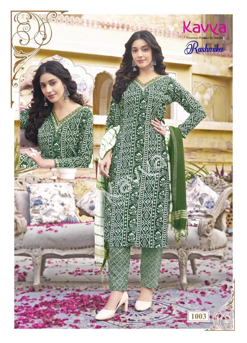 KAVYA-RASHMIKA-VOL-1-RAYON-READYMADE-KURTIS-WHOLESALER-IN-SURAT-6