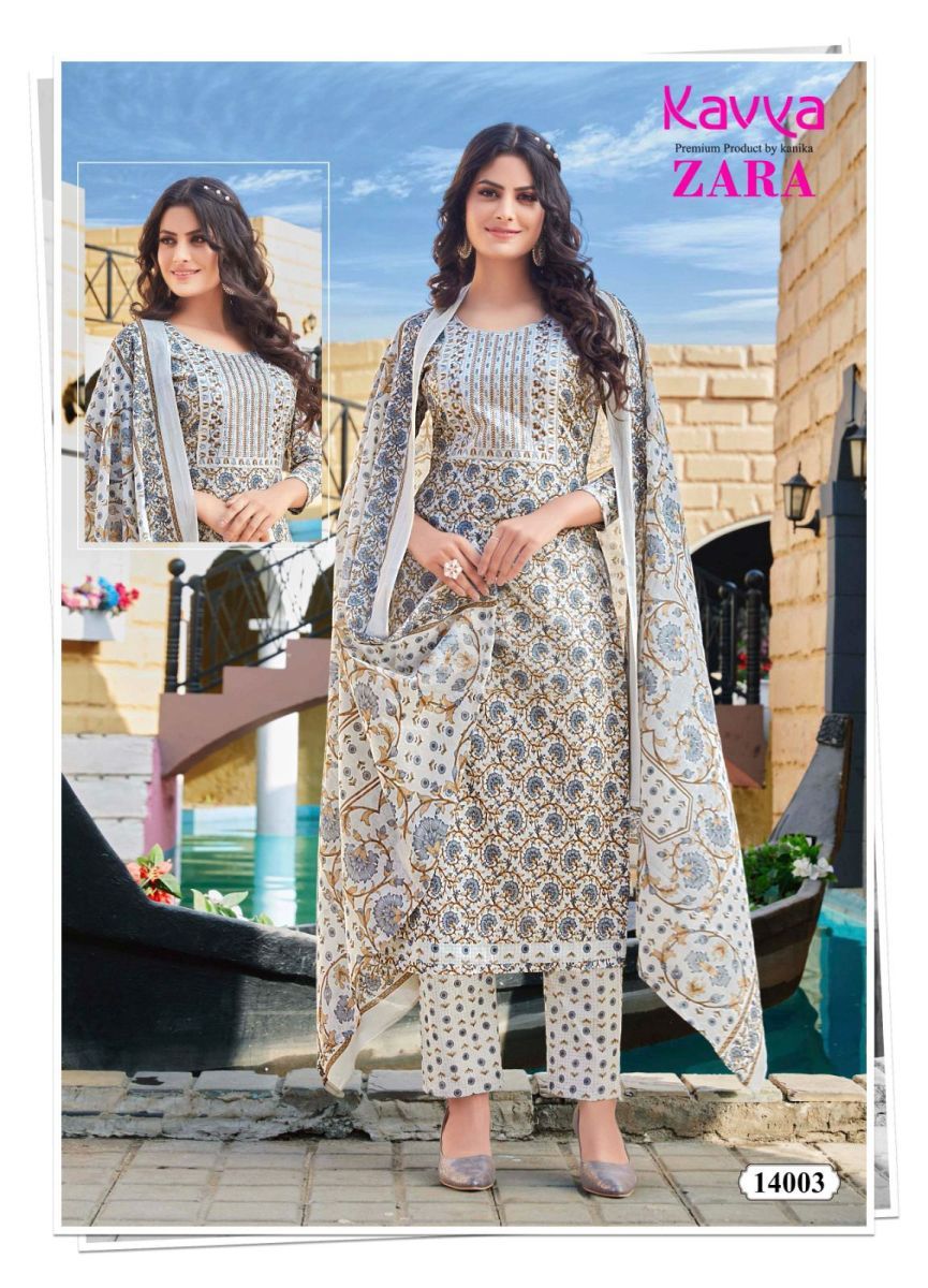 KAVYA-ZARA-VOL-14-COTTON-READYMADE-KURTIS-WHOLESALER-IN-SURAT-12