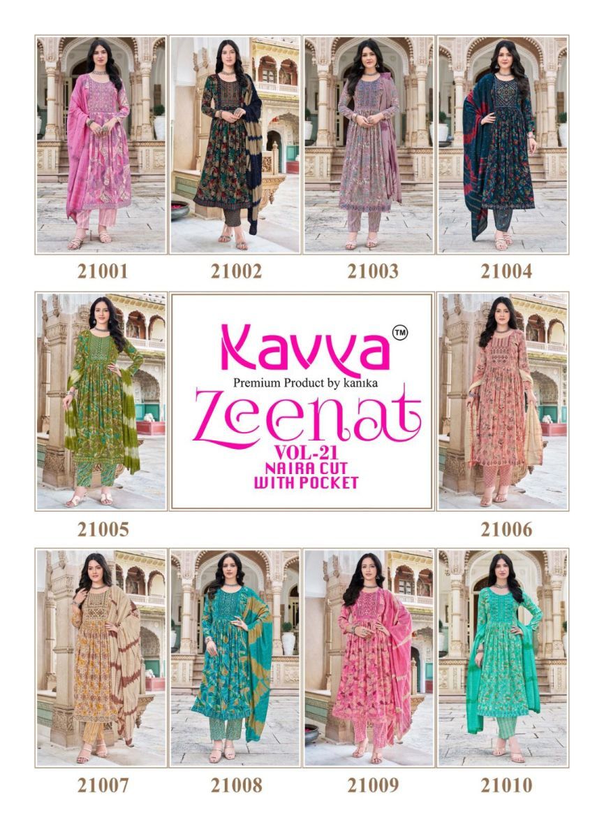KAVYA-ZEENAT-VOL-21-PRINTED-NYRA-CUT-READYMADE-KURTI-SUPPLIER-IN-SURAT-8