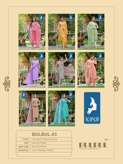 KAYA-BULBUL-3-READYMADE-KURTI-SET-CATALOGUE-SUPPLIER-IN-SURAT-5
