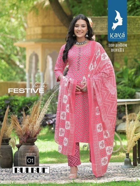 KAYA-BULBUL-3-READYMADE-KURTI-SET-CATALOGUE-SUPPLIER-IN-SURAT-9