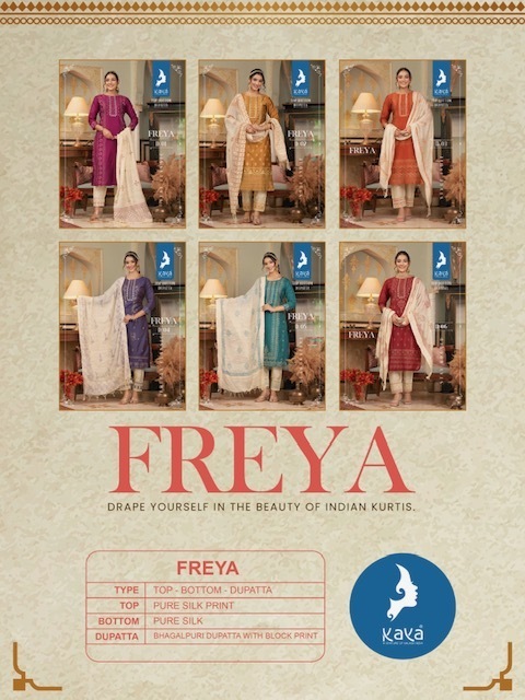 KAYA-FREYA-LATEST-KURTIS-MANUFACTURING-PRICE-10