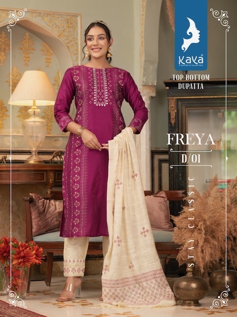 KAYA-FREYA-LATEST-KURTIS-MANUFACTURING-PRICE-3