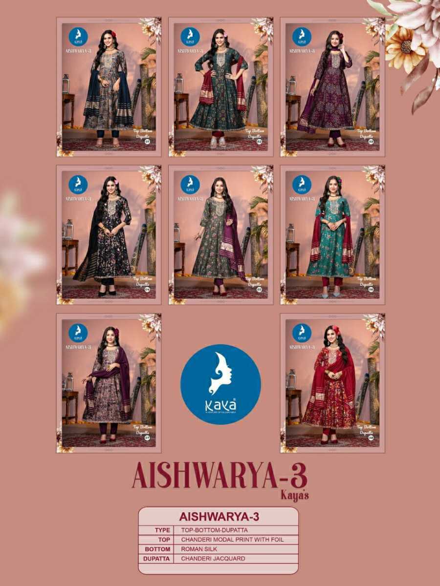 KAYA-KURTI-AISHWARYA-VOL-3-ROMAN-SILK-READYMADE-KURTI-WHOLESALER-1