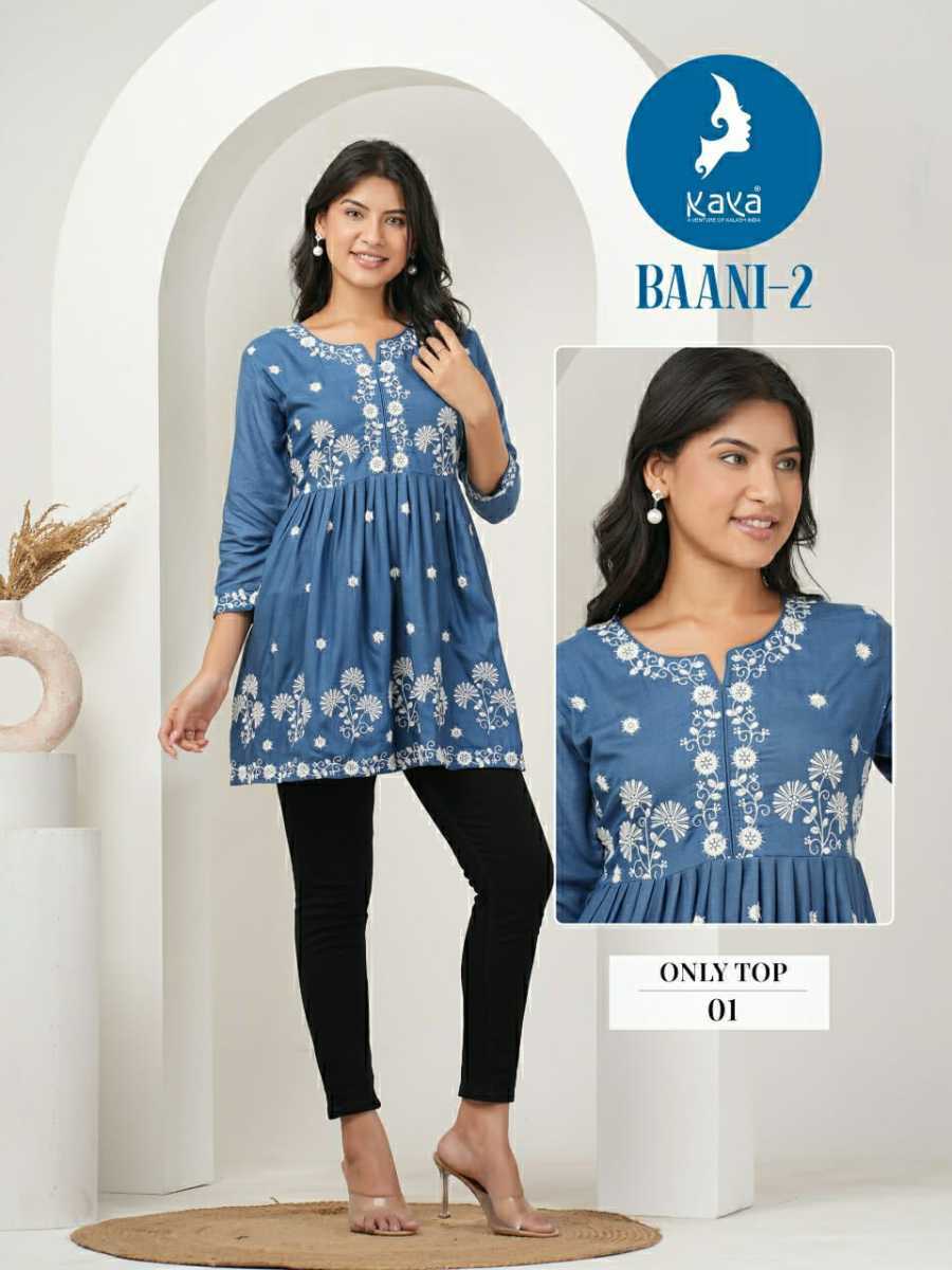 KAYA-KURTI-BAANI-2-RAYON-SHORT-KURTI-CATALOGUE-WHOLESALER-IN-SURAT-7
