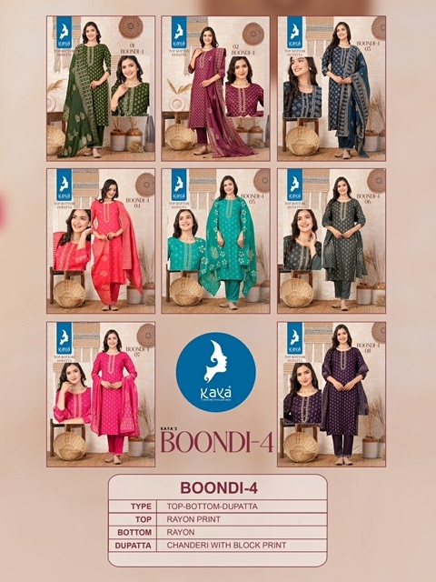 KAYA-KURTI-BOONDI-4-RAYON-READYMADE-KURTI-CATALOGUE-WHOLESALER-IN-SURAT-2