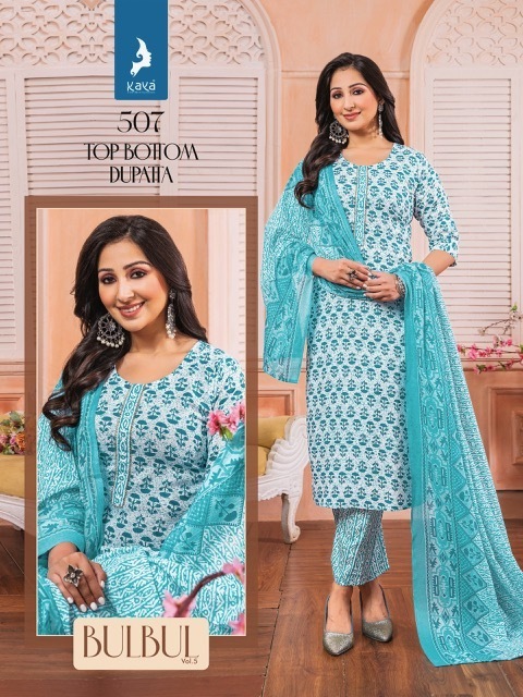 KAYA-KURTI-BULBUL-VOL-5-READYMADE-COTTON-KURTIS-WHOLESALER-IN-SURAT-7