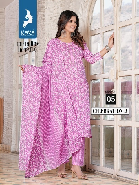 KAYA-KURTI-CELEBRATION-2-COTTON-PRINTS-READYMADE-KURTIS-DISTRIBUTOR-IN-SURAT-7