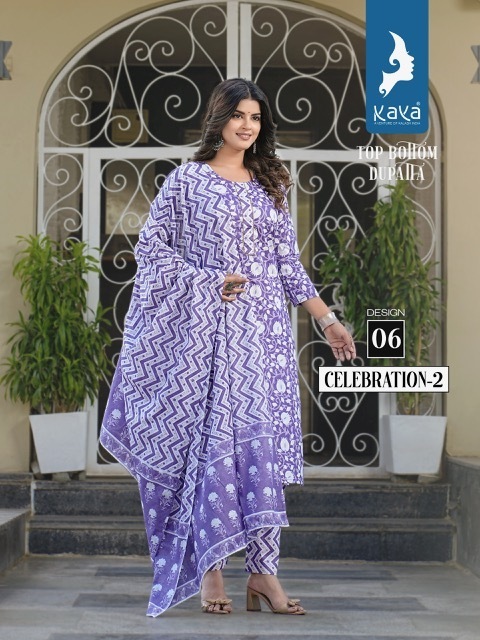 KAYA-KURTI-CELEBRATION-2-COTTON-PRINTS-READYMADE-KURTIS-DISTRIBUTOR-IN-SURAT-8