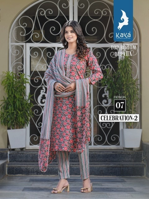 KAYA-KURTI-CELEBRATION-2-COTTON-PRINTS-READYMADE-KURTIS-DISTRIBUTOR-IN-SURAT-9
