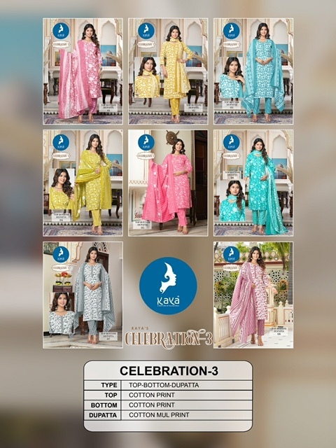 KAYA-KURTI-CELEBRATION-3-READYMADE-COTTON-KURTIS-DISTRIBUTOR-IN-SURAT-1