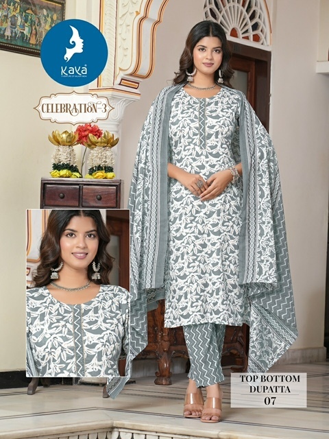 KAYA-KURTI-CELEBRATION-3-READYMADE-COTTON-KURTIS-DISTRIBUTOR-IN-SURAT-2