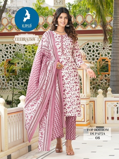 KAYA-KURTI-CELEBRATION-3-READYMADE-COTTON-KURTIS-DISTRIBUTOR-IN-SURAT-4