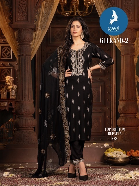 KAYA-KURTI-GULKAND-VOL-2-RAYON-READYMADE-KURTI-WHOLESALER-IN-SURAT-8