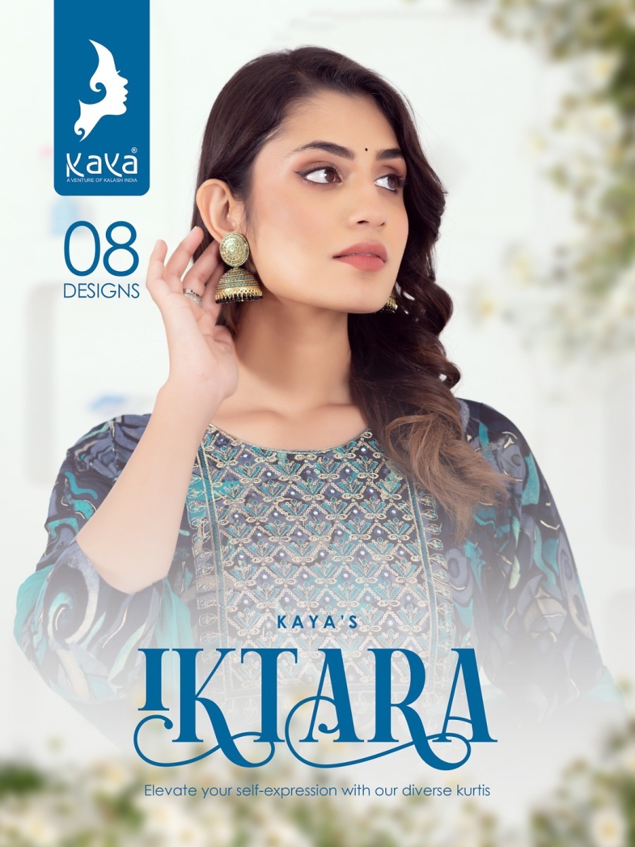 KAYA-KURTI-IKTARA-3-PIECE-RAYON-NYRA-CUT-KURTI-SUPPLIER-IN-SURAT-1