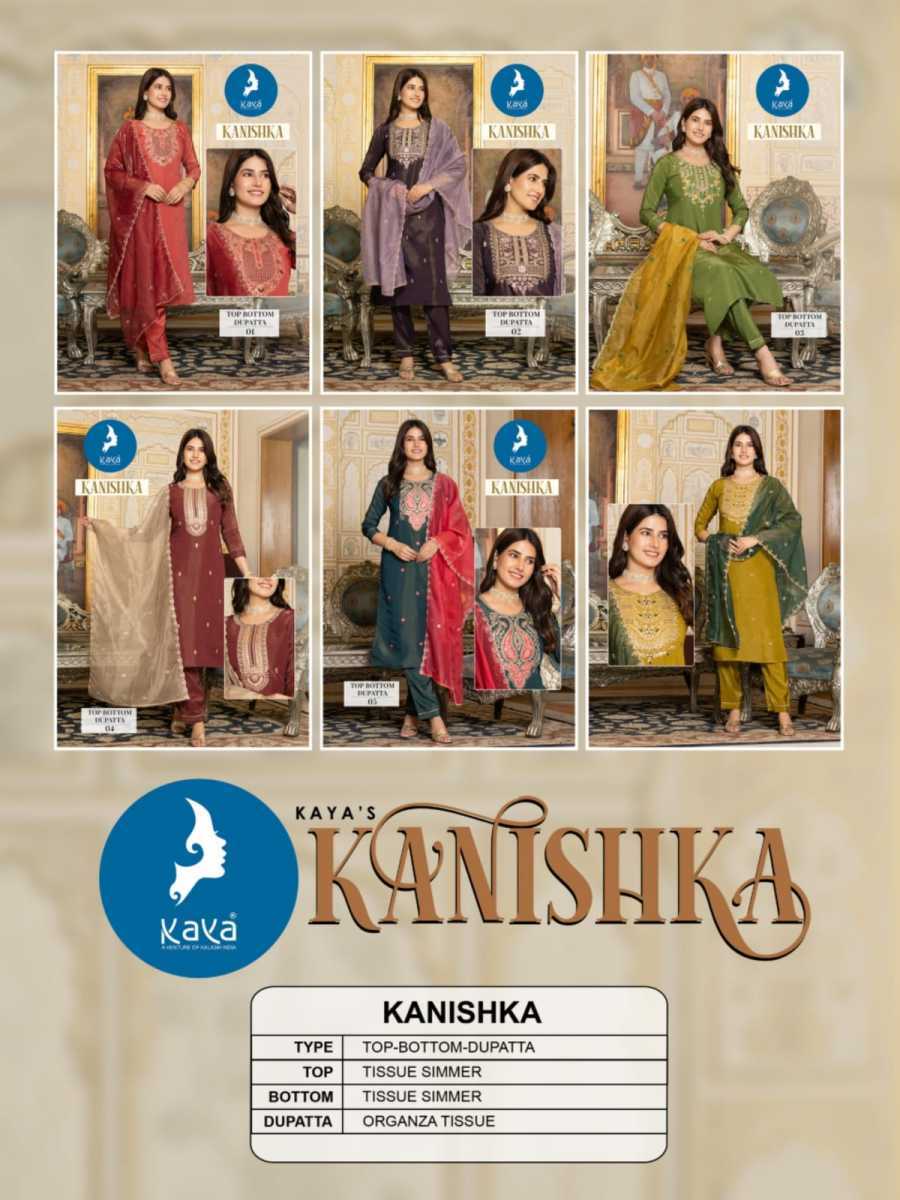 KAYA-KURTI-KANISHKA-TISSUE-SHIMMER-READYMADE-KURTI-WHOLESALER-IN-SURAT-8