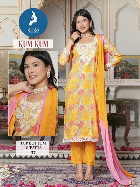 KAYA-KURTI-KUMKUM-READYMADE-RAYON-KURTI-CATALOGUE-WHOLESALER-IN-SURAT-2