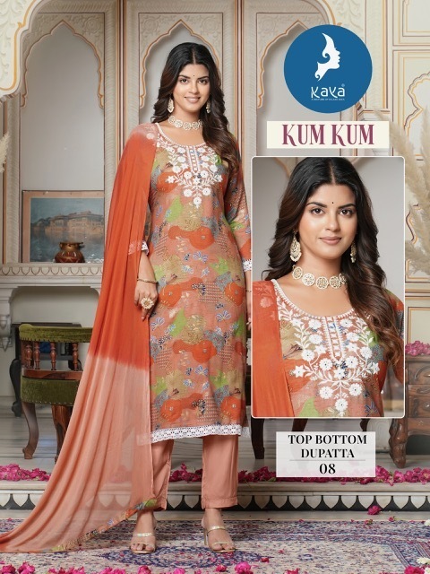 KAYA-KURTI-KUMKUM-READYMADE-RAYON-KURTI-CATALOGUE-WHOLESALER-IN-SURAT-3