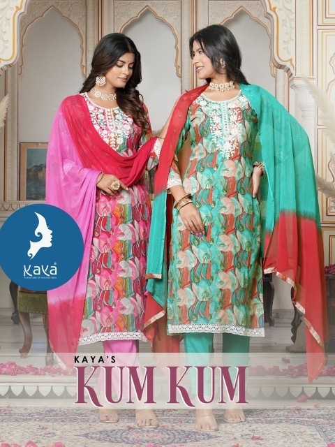 KAYA-KURTI-KUMKUM-READYMADE-RAYON-KURTI-CATALOGUE-WHOLESALER-IN-SURAT-5