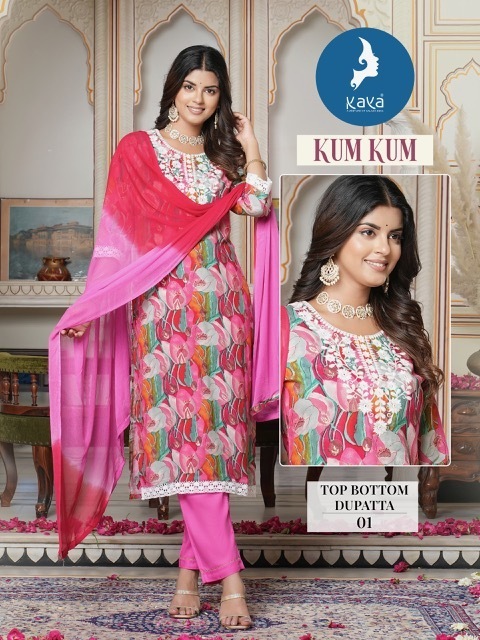 KAYA-KURTI-KUMKUM-READYMADE-RAYON-KURTI-CATALOGUE-WHOLESALER-IN-SURAT-6