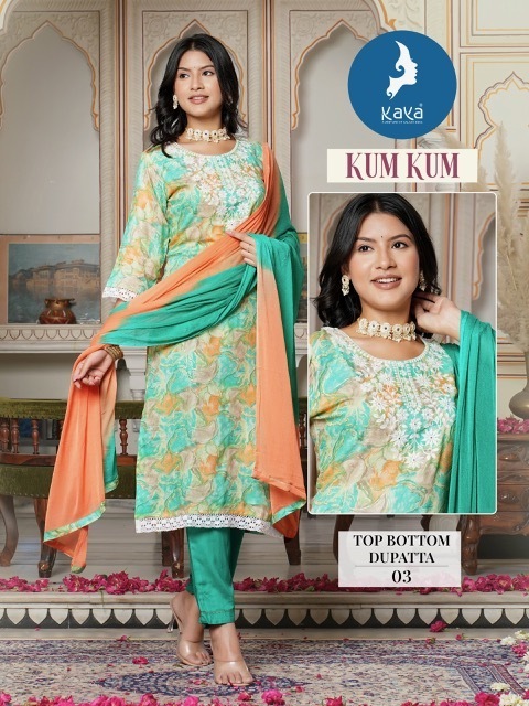 KAYA-KURTI-KUMKUM-READYMADE-RAYON-KURTI-CATALOGUE-WHOLESALER-IN-SURAT-8