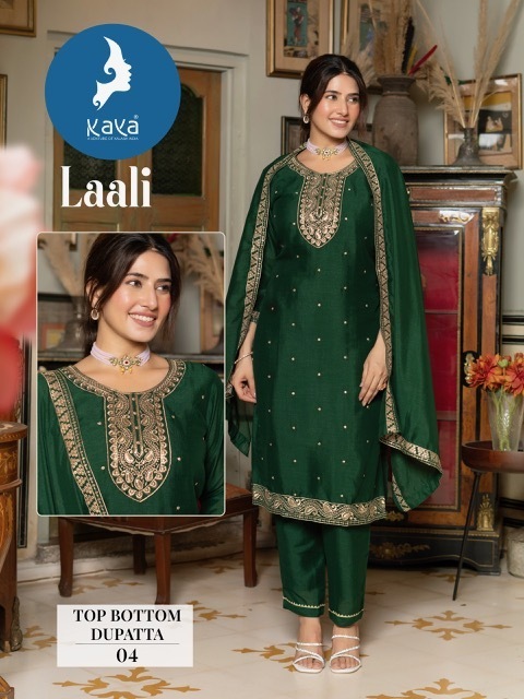KAYA-KURTI-LAALI-VICHITRA-SILK-READYMADE-KURTI-DISTRIBUTOR-IN-SURAT-5