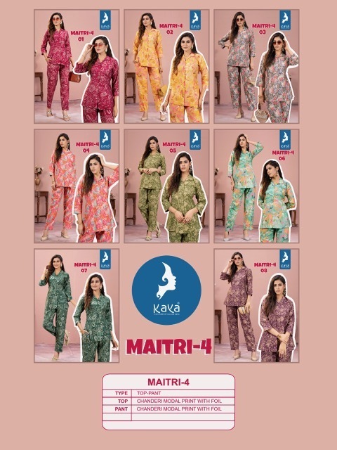 KAYA-KURTI-MAITRI-4-CHADERI-PRINT-CO-ORD-SET-WHOLESALER-IN-SURAT-9