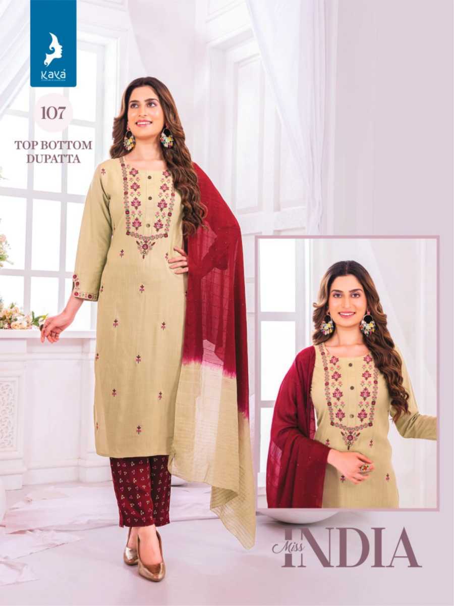 KAYA-KURTI-MISS-INDIA-RAYON-READYMADE-KURTI-WHOLESALER-IN-SURAT-8