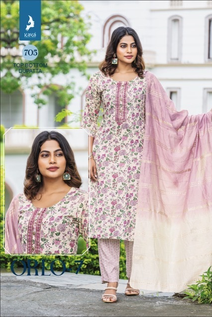 KAYA-KURTI-OREO-VOL-7-RAYON-PRINT-READYMADE-KURTI-SUPPLIER-IN-SURAT-2