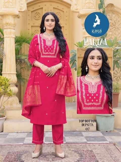 KAYA-KURTI-PARIZA-ROMAN-SILK-READYMADE-KURTI-WHOLESALER-IN-SURAT-5