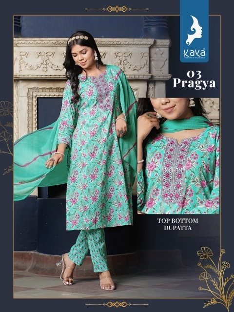 KAYA-KURTI-PRAGYA-COTTON-PRINT-READYMADE-KURTIS-WHOLESALER-IN-SURAT-4